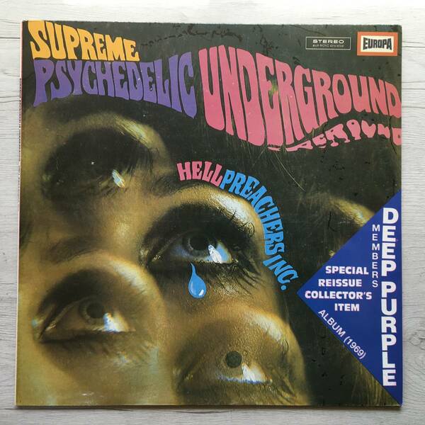 HELL PREACHERS INC. SURPREME PYCHEDELIC UNDERGROUND ギリシャ盤　DEEP PURPLE