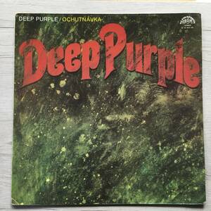 DEEP PURPLE COME TASTE THE BAND チェコ盤　ポスター