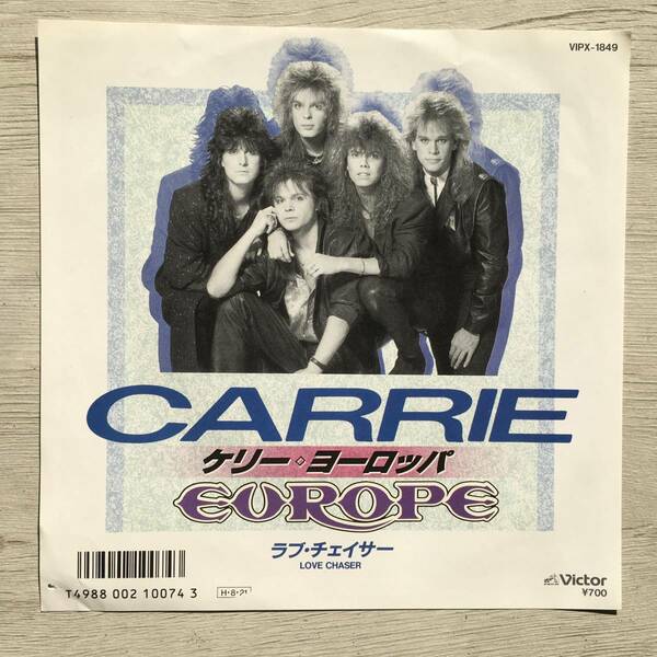 EUROPE CARRIE 