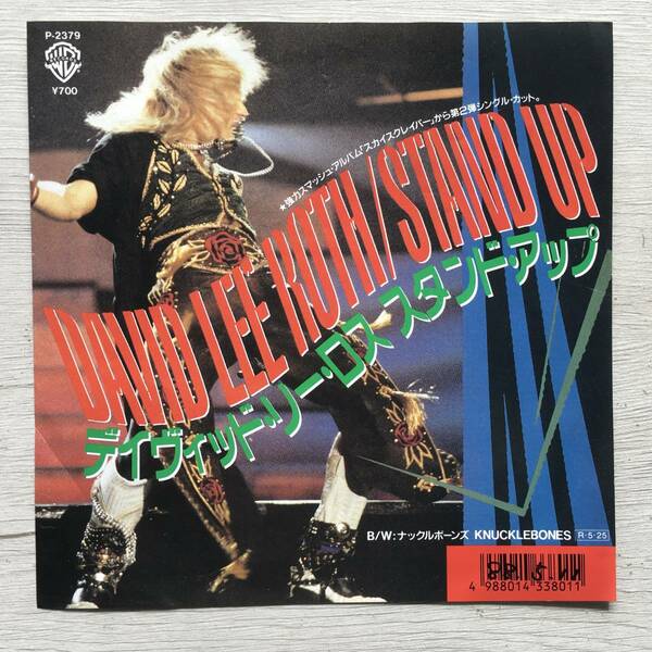 PROMO DAVID LEE ROTH STAND UP