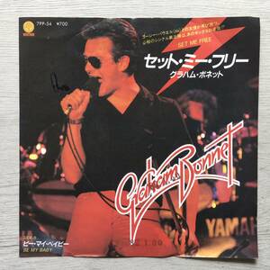 GRAHAM BONNET SET ME FREE