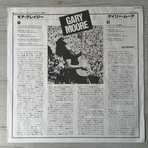 スッテカー付 GARY MOORE GARY MOORE_画像4