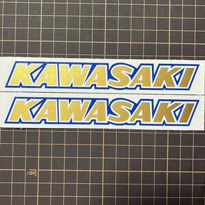 Kawasaki カワサキ　カッティングステッカー　旧車　重ね貼り【青、金】２枚セット