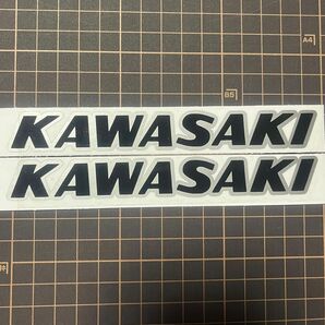 Kawasaki カワサキ　カッティングステッカー　旧車　重ね貼り【黒、シルバー】２枚セット