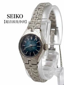 ●極美品●超高級●SEIKO●セイコー●ブランド●シルバー●腕時計●小物●21石●11-0730●メンズ●レディース●お洒落●GA012