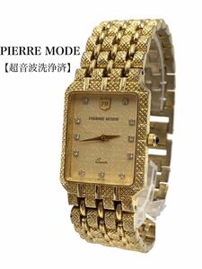 ●極美品●超高級●PIERRE MODE●ピエールモード●ブランド●ゴールド●腕時計●小物●11Pダイヤ●クォーツ●PG102●お洒落●GA017