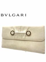 ●美品●超高級●BVLGARI●ブルガリ●ブランド●ホワイト●長財布●財布●レザー●メンズ●レディース●お洒落●GA042_画像1