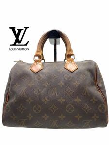 ●美品●超高級●LOUIS VUITTON●ルイヴィトン●ブランド●ブラウン●モノグラム●ボストンバッグ●スピーディ●メンズ●レディース●GA075