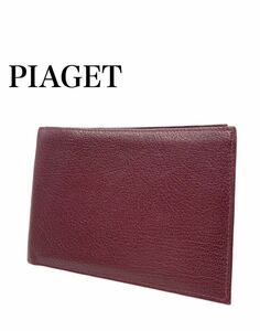 ●超美品●超高級●PIAGET●ピアジェ●ブランド●ボルドー●折り財布●財布●レザー●メンズ●レディース●お洒落●GA079