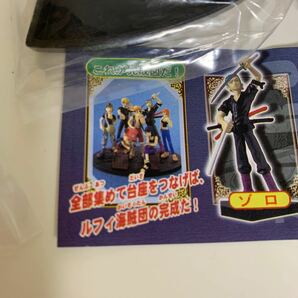 全7種 ONE PIECE ワンピース リアル コレクション パート5 ガシャポン カプセルトイ フィギュア PART5 内袋未開封品 フルコンプの画像10