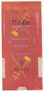 戦前中国タバコ、煙草パッケージ40　Fiddle　胡弓牌香煙　満州煙草株式会社　MANCHOU TOBACCO CO.LTD
