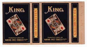 戦前中国タバコ、煙草パッケージ13　KING　NANYANG BROS TOBACCO CO.LTD