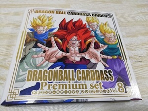 1円～ ドラゴンボールカードダス　Premium set Vol.8　バインダーのみ*リフィルセット 