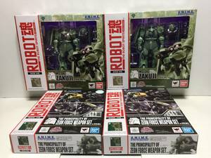 ROBOT魂 〈SIDE MS〉 MS-06 量産型ザクⅡ ＆ ジオン軍武器セット ver. A.N.I.M.E. 未開封新品『機動戦士ガンダム』 [BANDAI SPIRITS]