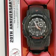 ♯3041【時計ジャンクおまとめ】G-SHOCK 20周年記念モデル G-600SP-1AJR　Baby‐G　EMPORIO ARMANI　citizen　Technos　他　時計　　_画像6