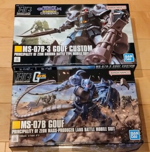 HGUC 1/144 グフ&グフカスタム 2個セット新品未開封 検:機動戦士ガンダム 第08MS小隊 ガンプラ バンダイスピリッツ HG ハイグレード