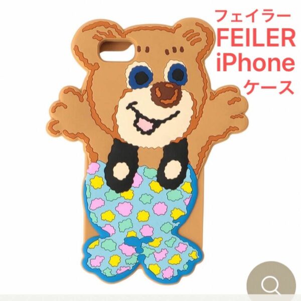 フェイラー　FEILER スマホケース iphone 携帯ケース iPhone6s