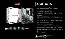 ほぼ新品★水冷◆新品Z790◆DDR5◆850W電源◆グラボ付ければゲーミングPC◆新品Core i7 14700K-i9 13900上◆新M.2SSD512G◆新M16G◆Office_画像7