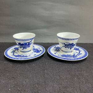 中国古玩 大清乾隆年製款 青花 染付 茶杯 杯子 一対 青華 清代 中国美術