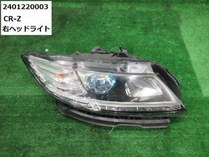 CR-Z DAA-ZF1 右ヘッドライト ハロゲン 100-22006 ベータ 312043