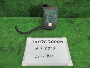 インテグラ E-DB8 ヒューズボックス タイプR 401324