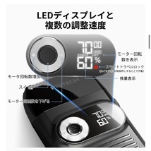 シェーバー メンズ 電動髭剃り 往復式 ひげそり 3枚刃 電気カミソリ USB充電式 ウェット&ドライ髭剃り お風呂剃り可 LEDディスプレイ_画像3