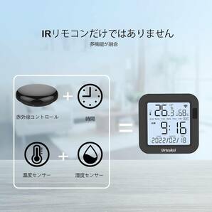 Urtcuksi スマート Wi-Fi 赤外線スマートリモコン温湿度センサー機能付 Alexa/Google Assistant/Siriアシスタントと連携させることができるの画像3