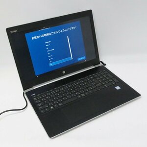 ★ ジャンク HP i5-7200U 2.5GHz/8G/SSD250G/Win10 ProBook 450 G5