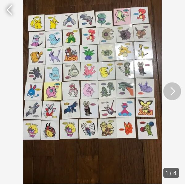 ポケットモンスター シール132枚セット