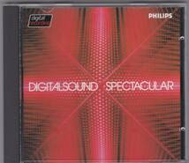 ♪PHILIPS西独初期Blue♪イ・ムジチ、ボベスコ他　DIGITALSOUND SPECTACULAR　Made In W,Germany By PDO_画像1