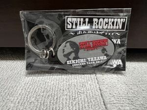 矢沢永吉 会場限定キーホルダー　STILL ROCKIN ③