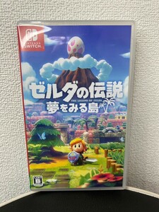 ● Nintendo 任天堂 Switch ソフト ゼルダの伝説 夢をみる島