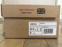 new balance U991GL2 グレー US:9.5 27.5㎝ ニューバランス_画像9