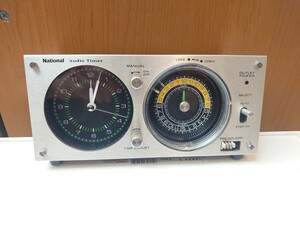 National ナショナル オーディオタイマー Audio Timer ★昭和レトロ ヴィンテージ 　オーディオ機器