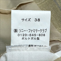 J3100 美品 アクアスキュータム シルクリネン ウインドーペーン柄 テーラードジャケット ベージュ 38S Aquascutum_画像8