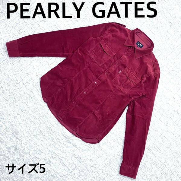 PEARLY GATES パーリーゲイツ　コーディロイ長袖シャツ　レッドサイズ5