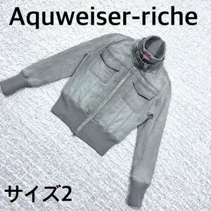 Aquweiser-riche アプワイザーリシェ グレー　デニムジャケット　2