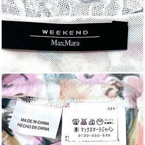 Max Mara WEEKEND マックスマーラ 花柄トップス サイズMの画像9