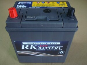 RK-ESS K-42R　50B19R リサイクルバッテリー(中古品）再充電後出荷　 送料無料　（北海道・沖縄・他離島は別途必要）203986