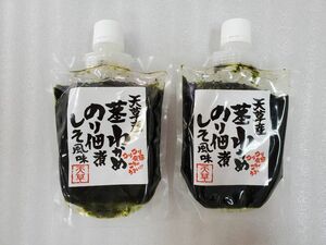 茎わかめのりつくだ煮　しそ風味　2袋　熊本県産