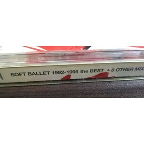 SOFT BALLET / 1992-1995 the BEST+8 OTHER MIXES VICL-61263～4 中古の画像3