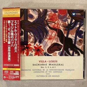 SACD ハイブリッド ヴィラ=ロボス / 自作自演 : ブラジル風のバッハ 第1.2.5&9番　WPCS-13371