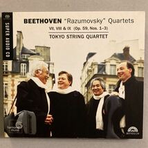 SACD ハイブリッド 東京クワルテット / ベートーヴェン : 「ラズモフスキー」四重奏曲集　2CD_画像1