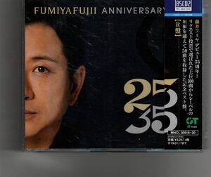 3CDベストアルバム！藤井フミヤ [FUMIYA FUJII ANNIVERSARY BEST “25/35 R盤]