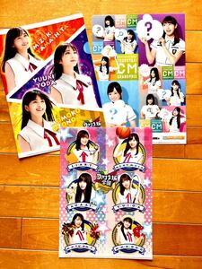 非売品　乃木坂　HKT48、欅坂46 クリアファイル　生田絵梨花 齋藤飛鳥 山下美月 秋元真夏 与田祐希　人気　メンバー　ノベルティ