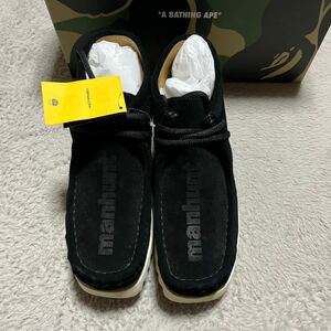 A BATHING APE BAPE KAWS MANHUNT VIBRAM ブーツ　スニーカー　27.5cm 黒　ブラック　スウェード　sk8 sta ベイプスタ　SHARK 