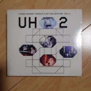  DVD ＵＨ2 宇多田ヒカル SINGLE CLIP collection vol.2