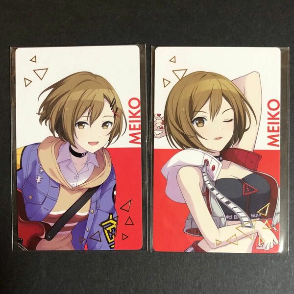 プロセカ エピカ 特典 MEIKO