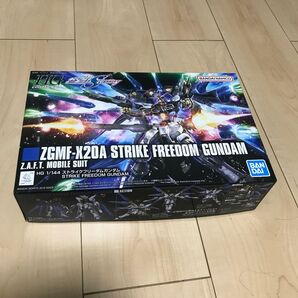 ストライクフリーダムガンダム HGCE