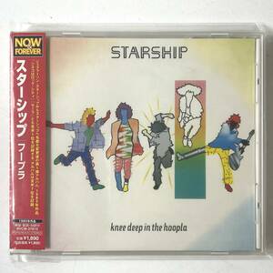1円 CD STARSHIP Knee deep in the hoopla スターシップ フープラ 帯 解説 歌詞 対訳 付き 美盤 w/OBI LICCA*RECORDS 286